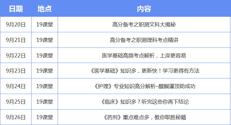 香港澳门今晚开奖结果,定性解析说明_定制版16.18.5