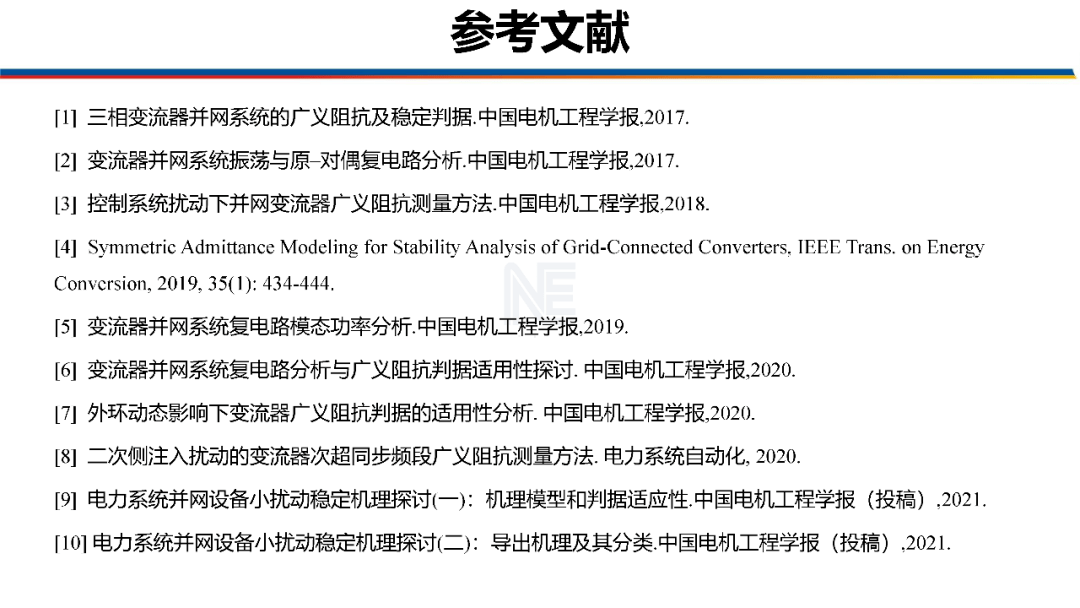 澳门一肖一特100%精准,现状解读说明_专家版20.591