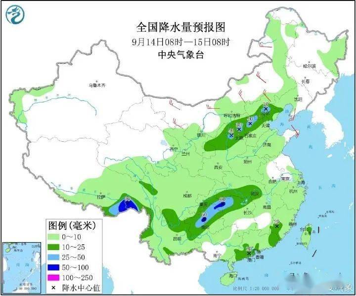 涧溪镇天气预报更新通知