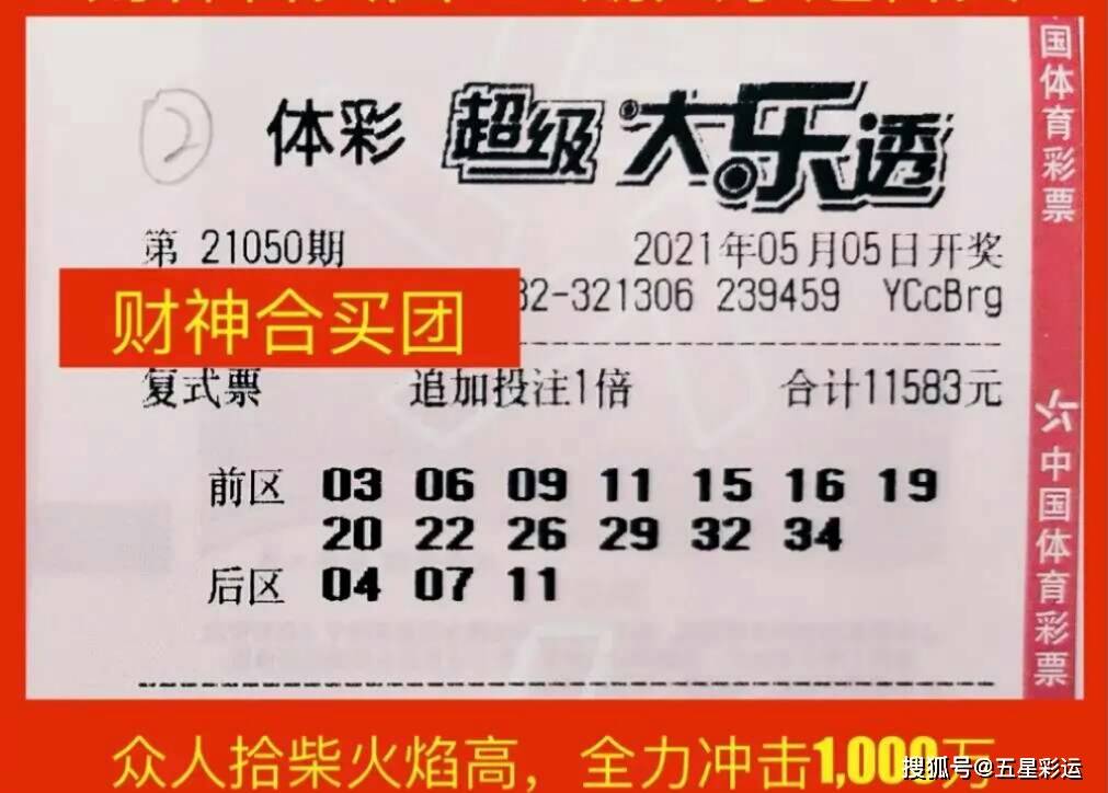 今晚澳门必中三中三0100,正确解答落实_复古版62.745