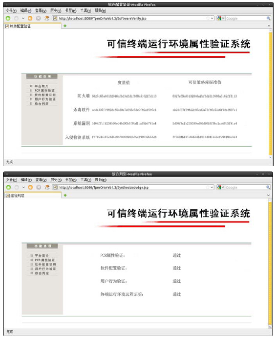 新澳门开奖结果2024开奖记录,可靠计划执行策略_Z10.328