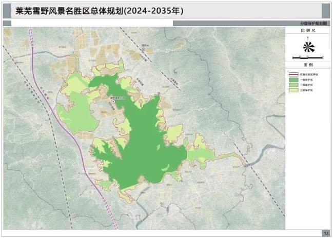 初布乡最新发展规划概览