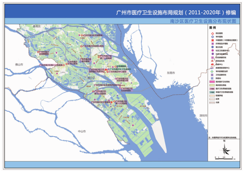 信宜市医疗保障局未来发展规划概览