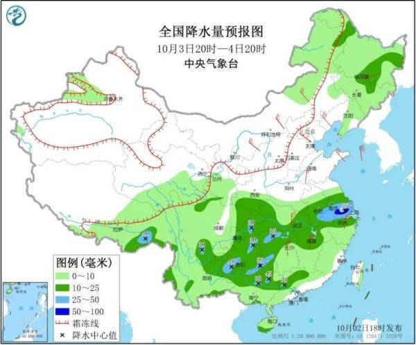 卅里堡村委会天气预报及影响深度解析